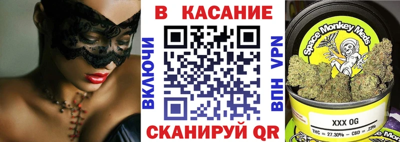 Где продают наркотики Белоярский blacksprut зеркало Меф Гашиш АМФ