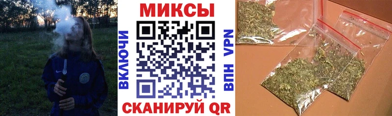 БУТИРАТ оксибутират  blacksprut рабочий сайт  Белоярский 