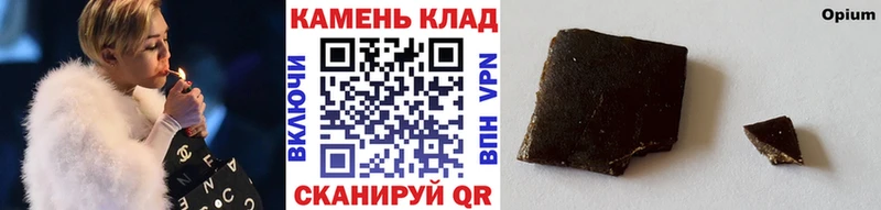 ГАШ Premium  что такое   Белоярский 