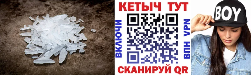 продажа наркотиков  Белоярский  КЕТАМИН ketamine 