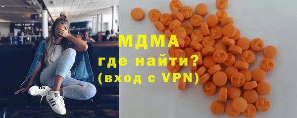 PSILOCYBIN Баксан