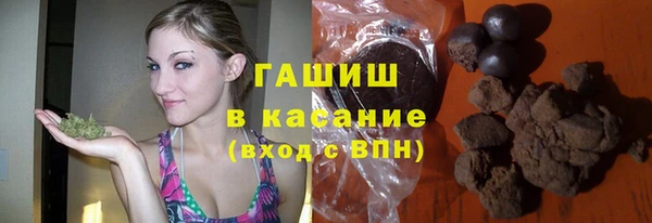 PSILOCYBIN Баксан
