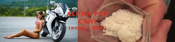 скорость Сосновка