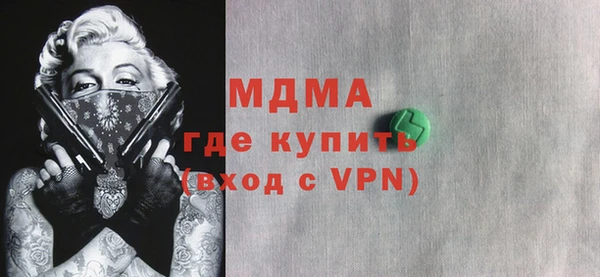 PSILOCYBIN Баксан