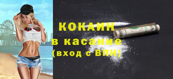 PSILOCYBIN Баксан